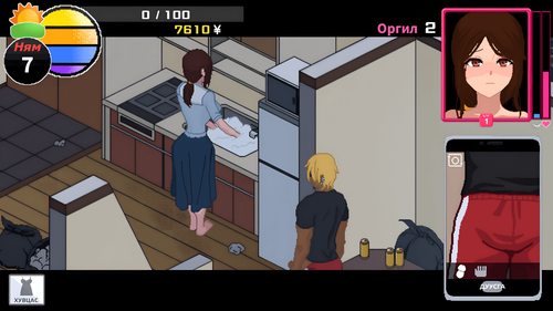 8.png