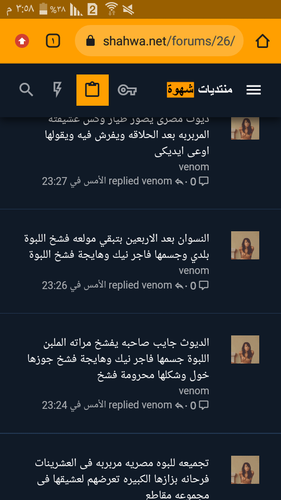 Screenshot ٢٠٢٣ ٠٢ ١١ ١٥ ٥٨ ٠٥.png