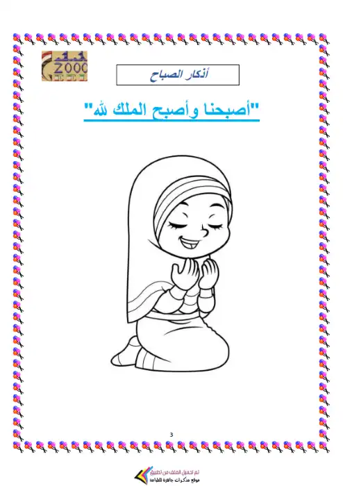1.webp
