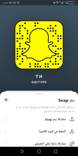 Screenshot 20211031 174359 com.snapchat.android.jpg