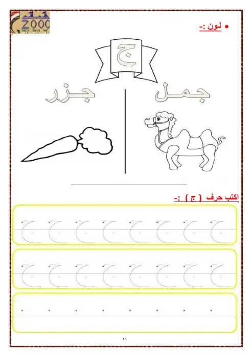 6.webp