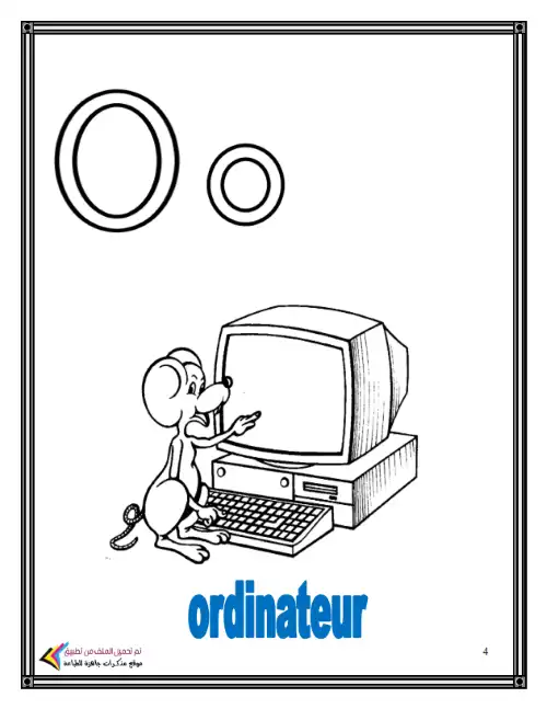 5.webp