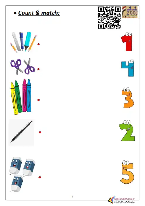 3.webp