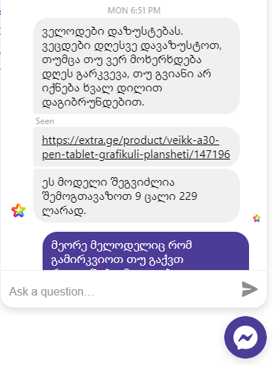 brave lA81p8HfoD.png