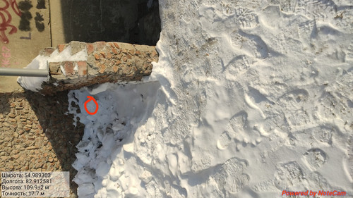 IMG 20230214 162709.jpg