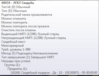 212.jpg