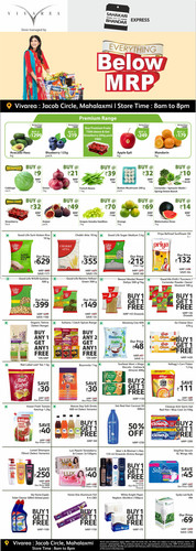 Vivaria Leaflet.jpg
