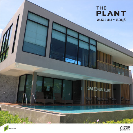 UPC Clickzy Banner 140 2.jpg