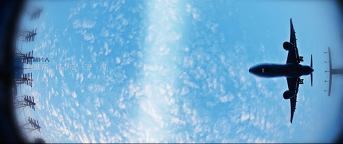 Flight.to.You.2022.E01.ViE.WEB DL.2160p.H265.AAC Xiaomi.mkv snapshot 00.30.720.jpg