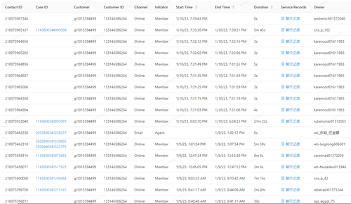 8A18642C D837 478c BF1B D102F9CFEAE0.png