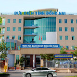 1958 BƯU ĐIỆN TỈNH ĐỒNG NAI.jpg