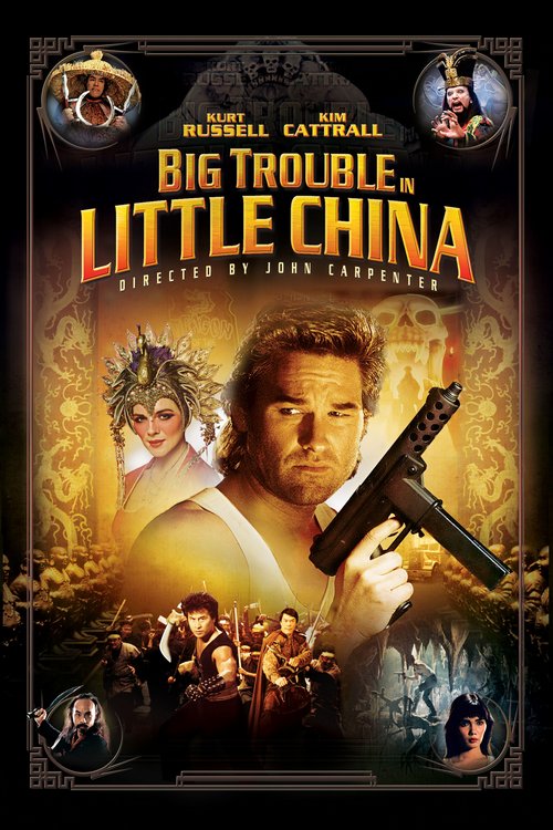 Wielka draka w chińskiej dzielnicy / Big Trouble in Little China (1986) PL.1080p.BRRip.x264-wasik / Lektor PL