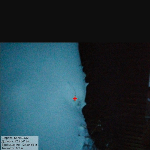 IMG 20230214 233408.jpg
