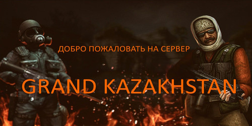 motd.jpg