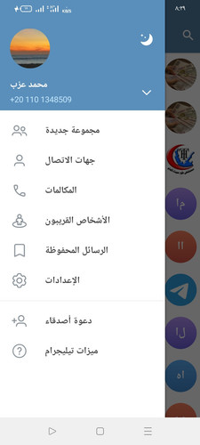 Screenshot 2023 02 10 08 29 20 25 948cd9899890cbd5c2798760b2b95377.jpg