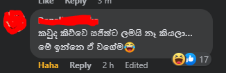 ංඩ්ව්ව්ඩ්ෆ්ව්.png