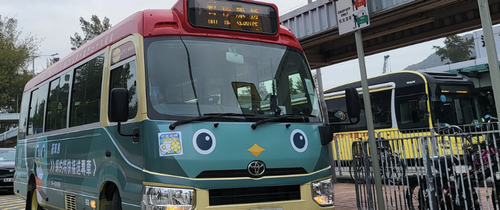 Screenshot 2023 02 07 at 10.45.28 PM.png