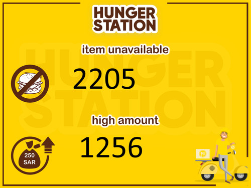 hungerstation s32.jpg