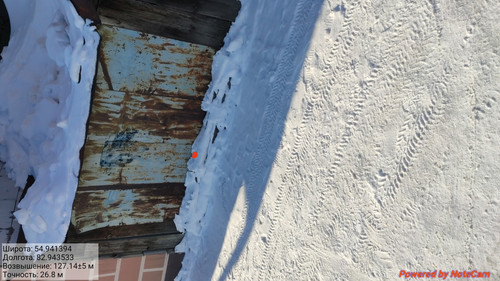 IMG 20230212 201111.jpg