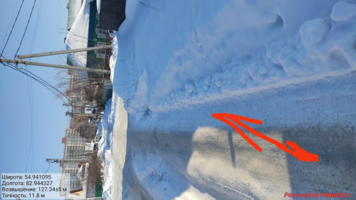 IMG 20230212 191934.jpg
