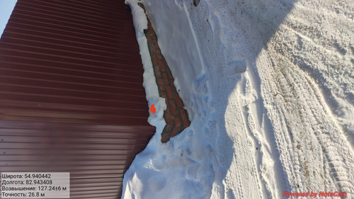 IMG 20230212 201040.jpg