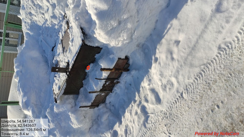 IMG 20230212 201051.jpg