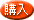 button cart.gif