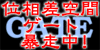 gate2.gif