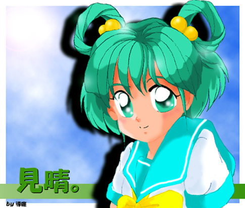 domao4.jpg