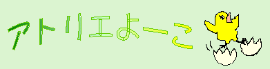 title7.gif