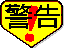 kei.gif