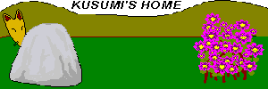 kusumik.gif