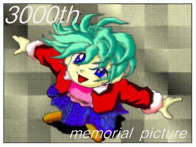 kinen.jpg