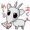 mee.gif