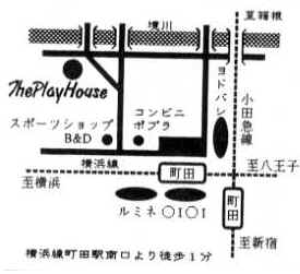 playhouse.jpg