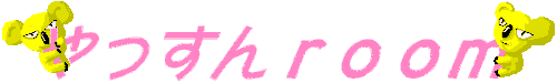title 4.gif