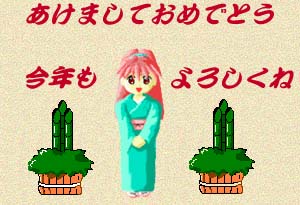 topcg6.jpg