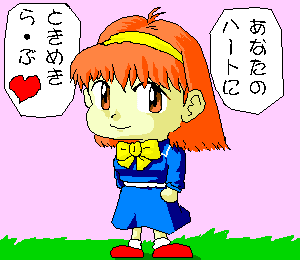 topcg2.gif