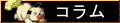 ban08.gif