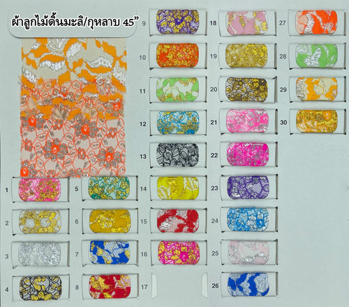 9BDF4A52 8DEE 47FF 8FEF B567EE5A44EE.jpg