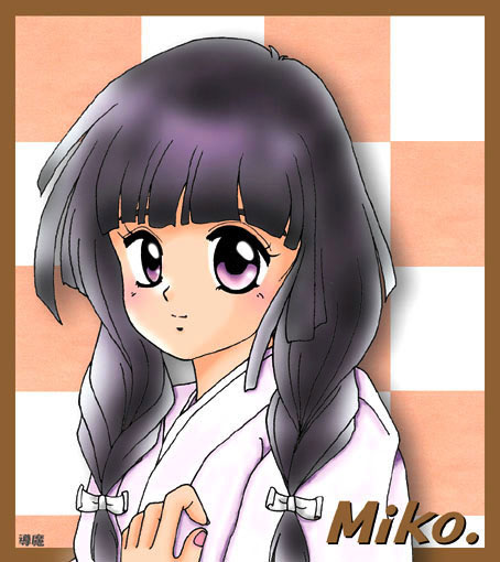 domao7.jpg