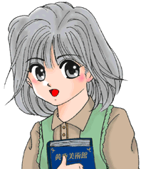 rimi.gif