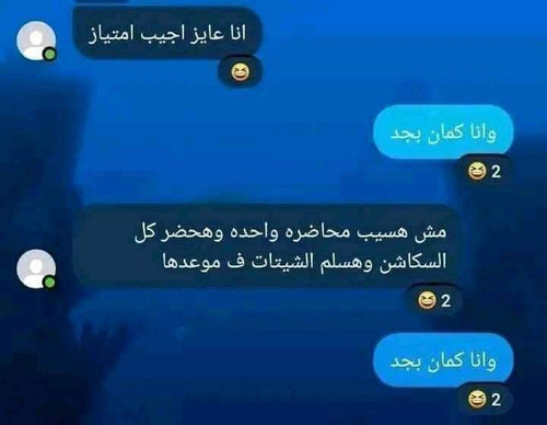 FB IMG 1676075308642.jpg