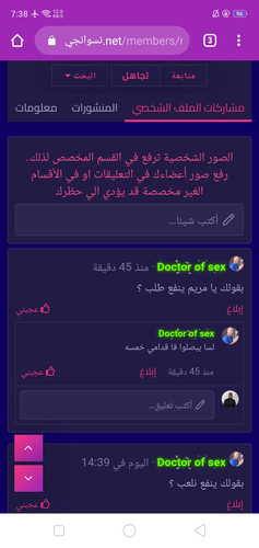 Screenshot 2023 02 11 19 38 03 13.jpg