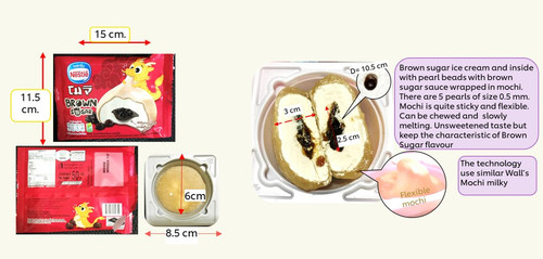 Mar21 Nestle mochi brown sugar.jpg