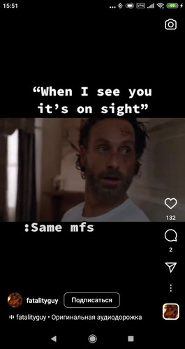 Screenshot 2023 02 11 15 51 37 267 com.instagram.android.jpg