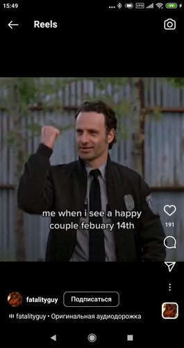 Screenshot 2023 02 11 15 49 14 883 com.instagram.android.jpg