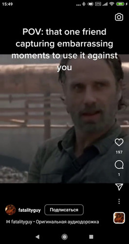 Screenshot 2023 02 11 15 49 06 984 com.instagram.android.jpg