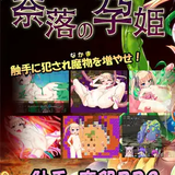 RJ165659 img main.png