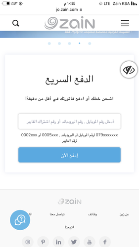C98134D6 6A1F 48F9 80AD F409B5F91FDC.png